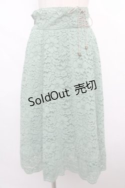画像1: axes femme / レーススカート  グリーン Y-24-06-08-203-AX-SK-AS-ZT330