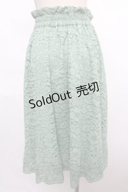 画像2: axes femme / レーススカート  グリーン Y-24-06-08-203-AX-SK-AS-ZT330
