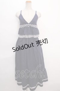 axes femme / ティアードキャミワンピース  紺 Y-24-06-11-087-AX-OP-AS-ZT015