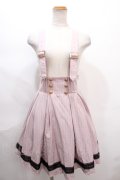 Amavel / Message Stripeバックルサススカート F ピンク Y-24-06-14-119-CA-SK-SZ-ZT067