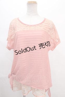 画像1: axes femme / トップス   Y-24-06-17-052-AX-TO-SZ-ZT046