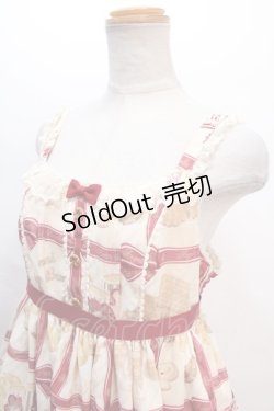 画像3: Angelic Pretty / Cream Cookie Collectionハイウエストジャンパースカートセット  ワイン Y-24-06-17-106-AP-OP-SZ-ZY