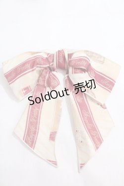 画像5: Angelic Pretty / Cream Cookie Collectionハイウエストジャンパースカートセット  ワイン Y-24-06-17-106-AP-OP-SZ-ZY