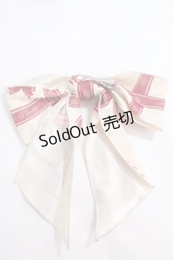 画像6: Angelic Pretty / Cream Cookie Collectionハイウエストジャンパースカートセット  ワイン Y-24-06-17-106-AP-OP-SZ-ZY