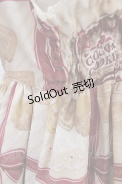 画像7: Angelic Pretty / Cream Cookie Collectionハイウエストジャンパースカートセット  ワイン Y-24-06-17-106-AP-OP-SZ-ZY