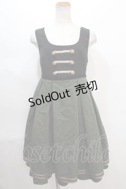 画像1: Amavel / ナポレオンジャンスカ F ブラック Y-24-06-17-112-CA-OP-SZ-ZT313