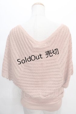 画像2: axes femme / ラメ入透かしニットトップス M オレンジ Y-24-06-22-090-AX-TO-SZ-ZI