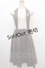 axes femme /ホルターサス付フレアスカート  ブラウン Y-24-06-22-143-AX-SK-AS-ZT021