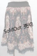 axes femme / ヴィンテージ花柄スカート M グリーン Y-24-06-22-149-AX-SK-SZ-ZT145