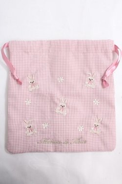 画像1: Maison de FLEUR / ラビット刺繍巾着  ピンク Y-24-06-27-006-LO-ZA-SZ-ZT-K015