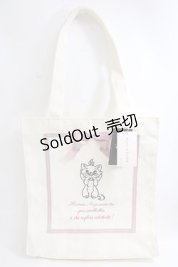 画像1: Maison de FLEUR / Disney Marie/スクエアトートバッグ F ピンク Y-24-06-27-072-LO-BG-SZ-ZTK012