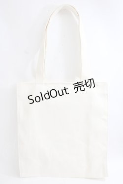 画像2: Maison de FLEUR / Disney Marie/スクエアトートバッグ F ピンク Y-24-06-27-072-LO-BG-SZ-ZTK012