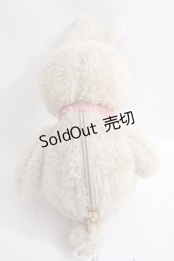 画像2: Maison de FLEUR / 仙台パルコ　うさぎさんくたくたポーチ F  Y-24-06-27-020-LO-ZA-AS-ZT-K015