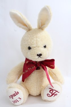 画像1: Maison de FLEUR / ストライプクラブ限定うさぎぬいぐるみ  ベージュ Y-24-06-27-021-LO-ZA-AS-ZT-K015