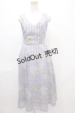 画像1: axes femme POETIQUE / ヒマワリレースロングワンピース M ラベンダー Y-24-07-01-131-AX-OP-SZ-ZI