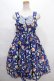 画像1: Angelic Pretty / Happy Park Carnivalジャンパースカート  紺 Y-24-07-07-079-AP-OP-SZ-ZS (1)