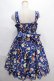 画像2: Angelic Pretty / Happy Park Carnivalジャンパースカート  紺 Y-24-07-07-079-AP-OP-SZ-ZS (2)
