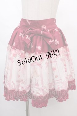 画像1: LIZ LISA / ドレスアップドールスカート 0 ボルドー Y-24-07-07-138-LO-SK-SZ-ZI