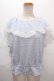 画像1: axes femme / 前後2wayオフショルプルオーバー M サックス Y-24-07-10-070-AX-TO-SZ-ZT390 (1)
