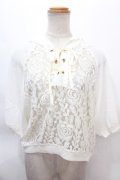 axes femme / フード付異素材組み合わせプルオーバー M 生成り Y-24-07-13-068-AX-TO-SZ-ZI