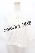 axes femme / フード付異素材組み合わせプルオーバー M 生成り Y-24-07-13-068-AX-TO-SZ-ZI