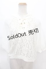 axes femme / フード付異素材組み合わせプルオーバー M 生成り Y-24-07-13-068-AX-TO-SZ-ZI