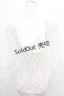 画像2: axes femme / フード付異素材組み合わせプルオーバー M 生成り Y-24-07-13-068-AX-TO-SZ-ZI