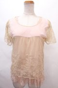 axes femme / タンク付きアンサンブルプルオーバー M ピンク Y-24-07-13-030-AX-TO-SZ-ZT360