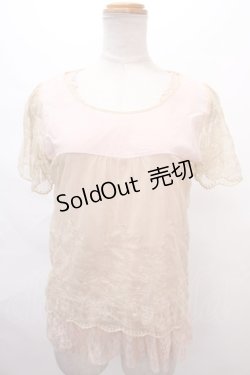 画像1: axes femme / タンク付きアンサンブルプルオーバー M ピンク Y-24-07-13-030-AX-TO-SZ-ZT360