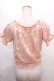 画像2: axes femme POETIQUE / 花柄オパールトップス M アワピンク Y-24-07-13-044-AX-TO-SZ-ZI (2)
