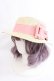 画像1: m petit by misako / TT*AMPLリボンカンカン帽 57.5cm 中薄橙 Y-24-08-01-051-LO-AC-SZ-ZT308 (1)