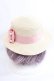 画像3: m petit by misako / TT*AMPLリボンカンカン帽 57.5cm 中薄橙 Y-24-08-01-051-LO-AC-SZ-ZT308 (3)