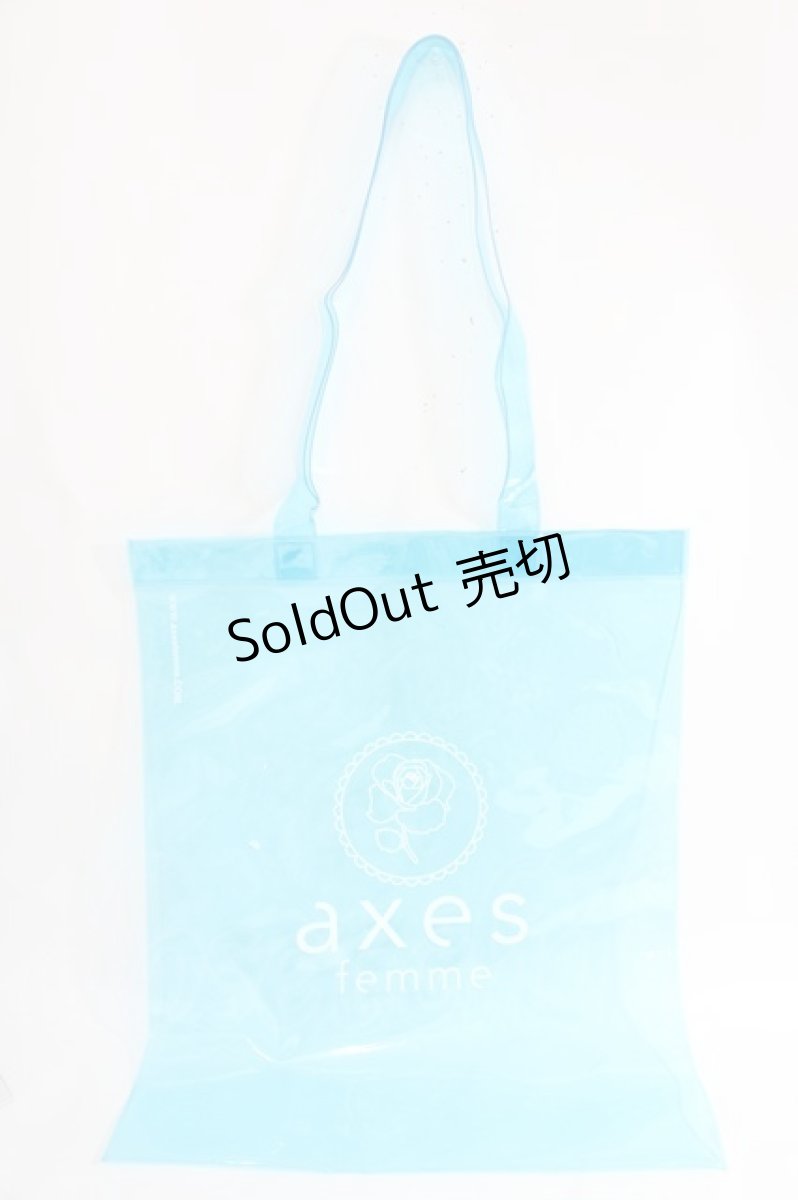 画像1: axes femme / クリアトートバッグ  サックス Y-24-08-04-034-AX-BG-SZ-ZY (1)