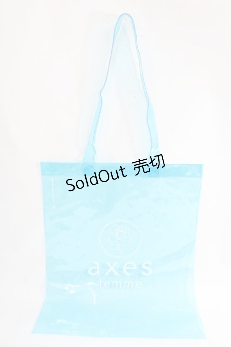 画像1: axes femme / クリアトートバッグ  サックス Y-24-08-04-036-AX-BG-SZ-ZY (1)