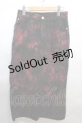 ALGONQUINS / タイダイ柄ロングスカート  黒×赤 Y-24-08-07-135-AL-SK-SZ-ZS