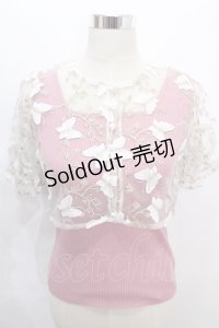axes femme POETIQUE / 立体襟ブラウス×タンクセット M ピンク Y-24-08-07-023-AX-BL-SZ-ZT415