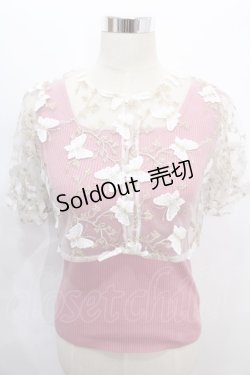画像1: axes femme POETIQUE / 立体襟ブラウス×タンクセット M ピンク Y-24-08-07-023-AX-BL-SZ-ZT415