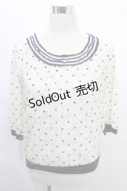 画像1: axes femme / トップス   Y-24-08-07-024-AX-TO-SZ-ZI