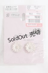 ｍ petit by misako / AMフラワービジューイヤリング  中金 Y-24-08-10-001-LO-AC-SZ-ZY