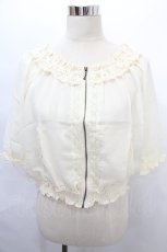 画像1: axes femme / 綿レース使いシフォンブルゾン M キナリ Y-24-08-10-062-AX-TO-SZ-ZT399 (1)