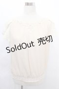 axes femme / レース使いブラウス M ベージュ Y-24-08-10-063-AX-BL-SZ-ZT395