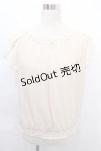 axes femme / レース使いブラウス M ベージュ Y-24-08-10-063-AX-BL-SZ-ZT395