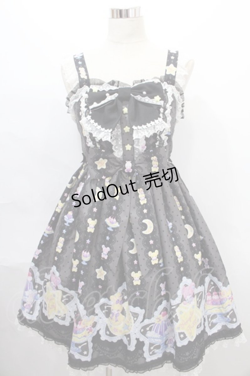 画像1: Angelic Pretty / Dreamy Night Cakesジャンパースカート  クロ Y-24-08-10-121-AP-OP-SZ-ZY (1)