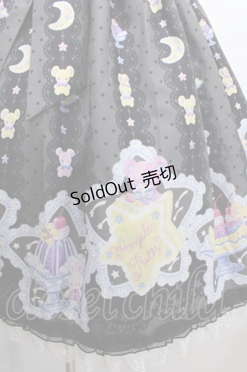 画像4: Angelic Pretty / Dreamy Night Cakesジャンパースカート  クロ Y-24-08-10-121-AP-OP-SZ-ZY (4)