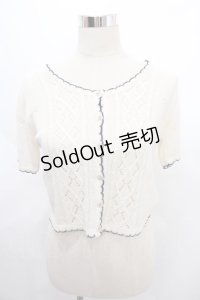 axes femme / ライン入りショートカーデ M キナリ Y-24-08-13-079-AX-TO-SZ-ZT097