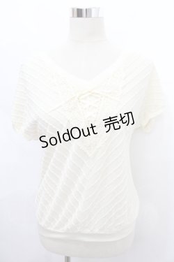 画像1: axes femme / リボン編上トップス M キナリ Y-24-08-13-083-AX-TO-SZ-ZT097