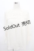 axes femme / ボリューム袖シャツ M 生成り Y-24-08-13-085-AX-TO-SZ-ZI