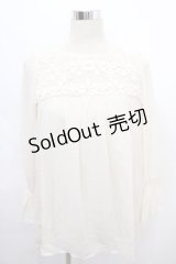 axes femme / ボリューム袖シャツ M 生成り Y-24-08-13-085-AX-TO-SZ-ZI