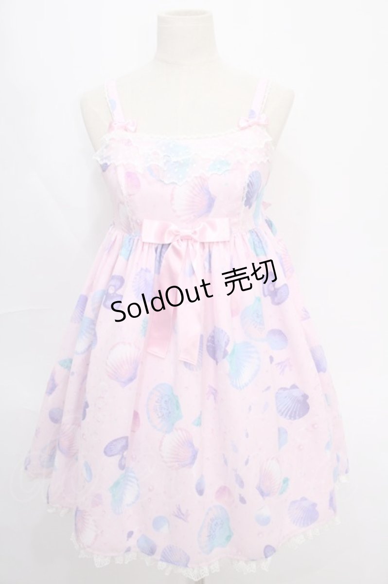 画像1: Angelic Pretty / Dream Marine Special Set - ピンク Y-24-08-22-054-AP-OP-SZ-ZY (1)
