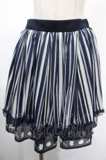 画像1: axes femme / ストライプシルエットスカート M コン Y-24-08-28-110-AX-SK-SZ-ZT415 (1)